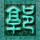 定制新版易三仓大学毕业证【degxx.com】